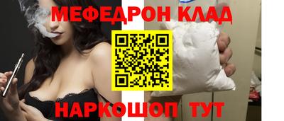 наркотики Бузулук