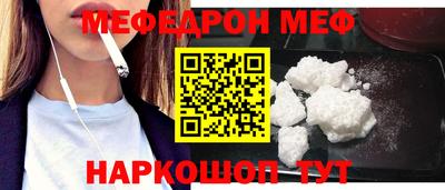 наркотики Бузулук