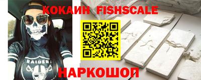 наркотики Бузулук