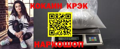 мет Будённовск