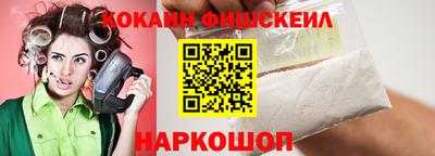 мет Будённовск