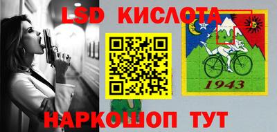 мефедрон Бугуруслан