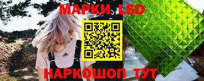 наркотики Бузулук