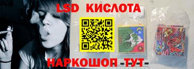 мет Будённовск