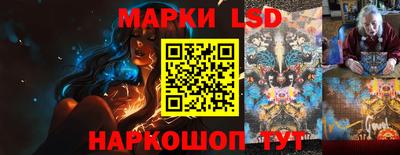 наркотики Бузулук