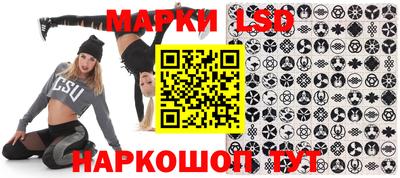 наркотики Бузулук