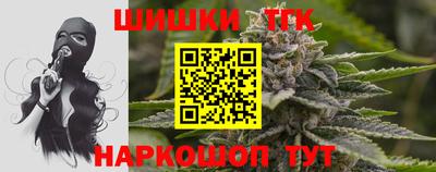 мет Будённовск