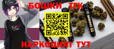 мет Будённовск