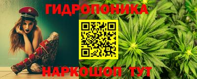 наркотики Бузулук