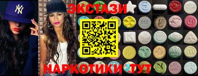мет Будённовск