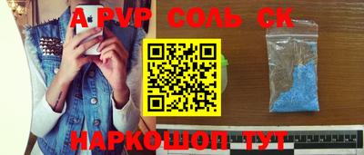 наркотики Бузулук