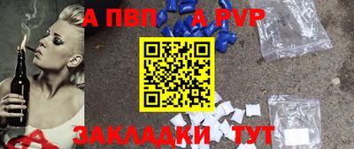 наркотики Бузулук