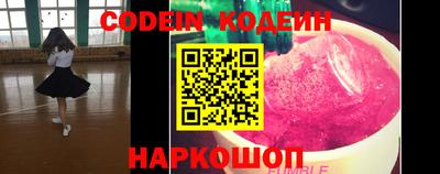 мефедрон Бугуруслан