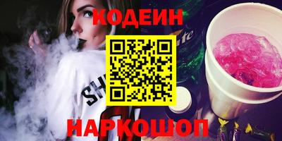 мет Будённовск