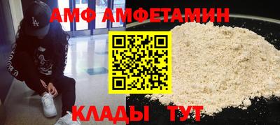 мет Будённовск