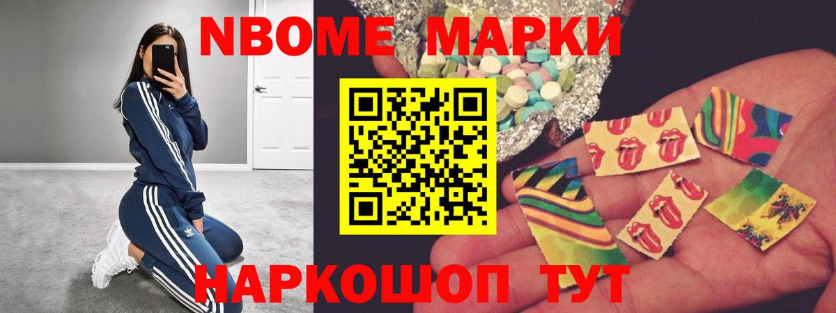 Валуйки  Лсд 25 экстази  Вход с VPN  LSD-25 экстази ecstasy  LSD-25 экстази кислота 